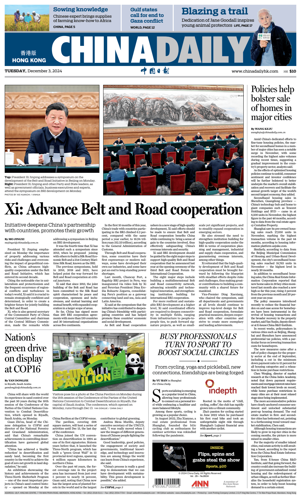 Prima-pagina-China Daily-oggi-edizione-di-oggi-20241203